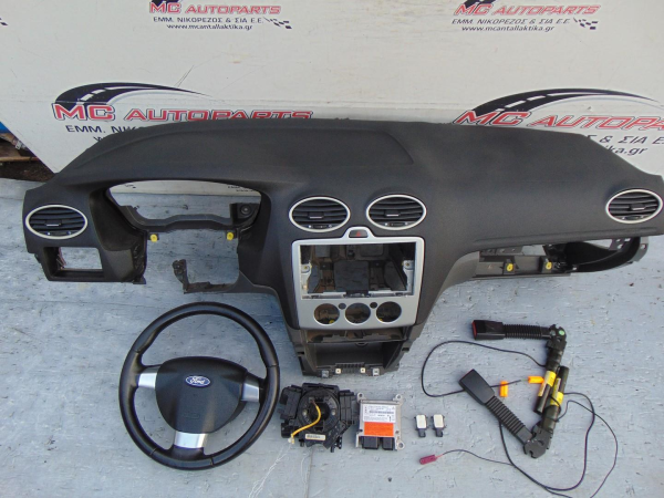 Εικόνα από Αερόσακος  Set  FORD FOCUS (2004-2008)     Οδηγού με τιμόνι,ταμπλό με συνοδηγού,2 προεντατήρες ζώνης,ταινία,εγκέφαλος airbag,2 αισθητήρες κρούσης
